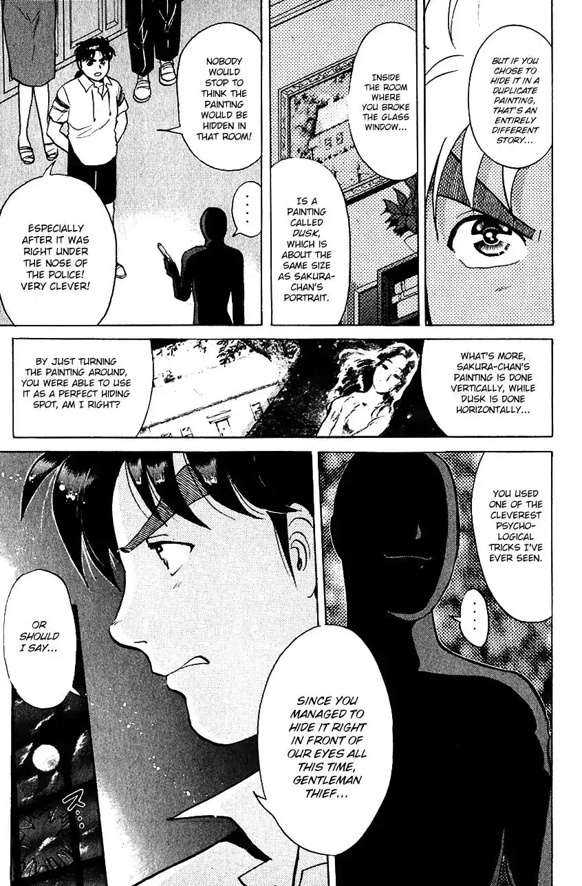 Kindaichi Shounen no Jikenbo Chapter 141 14